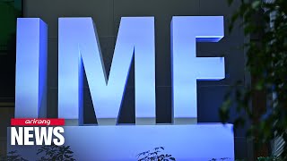 IMF maintains S Koreas 2024 economic growth outlook at 25 [upl. by Earised]