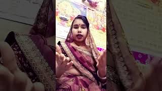 Beti ki Bhagyapita ki Bhagyatrending viralvideos motivation motivational Rekha Rani Rajput [upl. by Gordie]