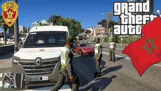 Forces Auxiliaire 2024 GTA V [upl. by Animahs582]