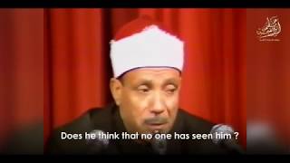 Best Quran recitation Ever Abdul Basit Abdul Samad HD QUALITY [upl. by Avra848]