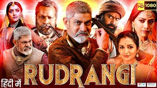 Rudrangi Full Movie Hindi Dubbed  Jagapati Babu Mamta Mohandas  HD Review amp Facts [upl. by Eatnuhs514]