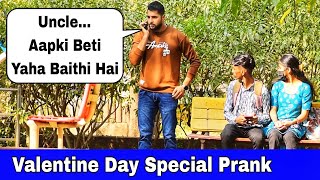 Valentine Day Special Prank  Prank Gone Worng  Prakash Peswani Prank [upl. by Airb]