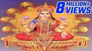 Laxmi Mantra For Money  Om Mahalaxmi Namo Namah [upl. by Harwilll]