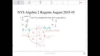 NYS Algebra 2 Regents August 2019 question 5 [upl. by Annoyk]