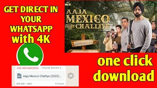 how to download aaja maxico chaliye full movie  ONLINE MOVIES SALE 2O [upl. by Hendrickson]