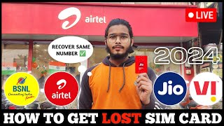 How To Get Lost Sim Card  How To Recover Lost Sim Card Number  Sim Card Number  Sim Card Lost [upl. by Selinski839]