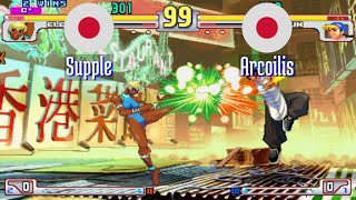 FT5 sfiii3nr1 Supple JP vs Arcoilis JP SF III 3rd Strike sfiii sf3 Fightcade Oct 6 [upl. by Aidua542]