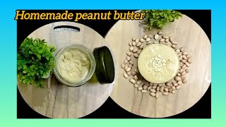 पीनट बटर घर में सिर्फ 5 मिनट में । Homemade Peanut Butter । Helthy penut butter ।। Cook Vandana [upl. by Issiah]