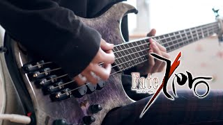 【FateZero】LiSA  oath sign ベース弾いてみた  FateZero Opening full Bass Cover [upl. by Lougheed821]