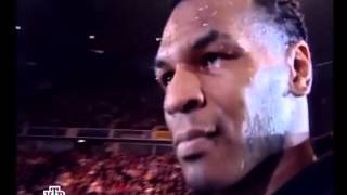 Mike Tyson  Ambitionz az a Ridah entrance [upl. by Geraint]