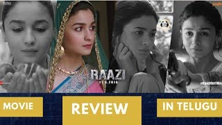 Raazi Hindi Movie Review in Telugu  Movie Panda  Bollywood Review  Alia Bhatt  Vicky Kaushal [upl. by Emera]