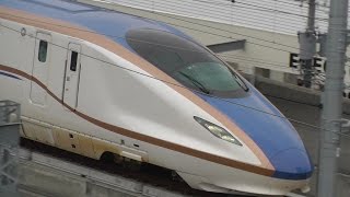 ”W7系W1 試験走行” HOKURIKU SHINKANSEN JR West W7 Series W1 [upl. by Yur457]