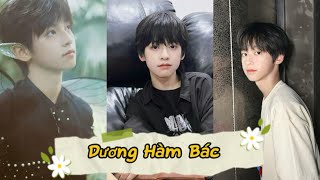 DOUYIN Dương Hàm Bác Yanghanbo杨涵博）  giao diện baby chất giọng badboy của Tứ Đại duonghambac [upl. by Craggy]