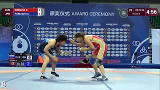 Round 3 WW  72 kg K EREMINA RUS v M FURUICHI JPN [upl. by Sivam221]