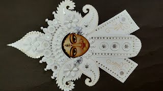 DIY Maa Durga Face Decoration  Maa Durga Mask Making With Paper  दुर्गा पूजा [upl. by Otto348]