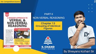 Grouping of Identical Figures  PartII NonVerbal Reasoning  Chapter  13  S Chand Academy [upl. by Luise]