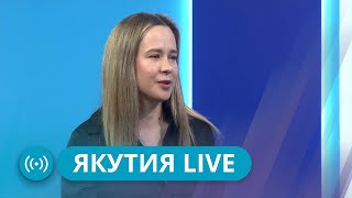 Якутия Live Стартаптур 2023 в Якутске [upl. by Einnok721]