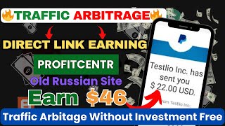 profitcentr advertising  monetag direct link earning  monetag traffic arbitrage [upl. by Orren]