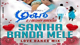 Saniha Banda Mele Love Dance Mix [upl. by Seavey765]