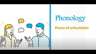 Phonology  Places of articulation   S4 and S5  مخارج الأصوات مع أمثلة [upl. by Mcintyre]