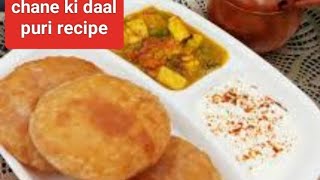 chane ki daal Puri  चने की दाल की पूरी बनाने का सही तरीकाvideovirl [upl. by Bordy234]