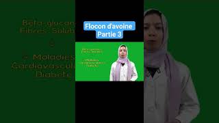 Bienfaits du Flocon davoine partie 3 [upl. by Woodie]