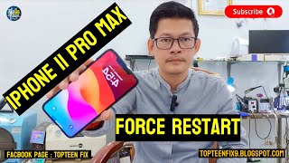 How to force restart on iPhone 11 pro max forcerestart iphone11promax [upl. by Trebron]