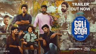 Goli Soda  Trailer  Streaming from 13th Sep  Telugu  DisneyPlusHotstarTelugu [upl. by Clari]