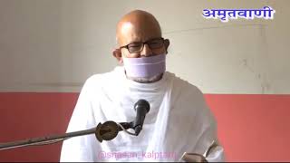 Chaitya Purush Jag Jaye  Acharya Mahashraman  Acharya Bhikshu Song [upl. by Esil224]