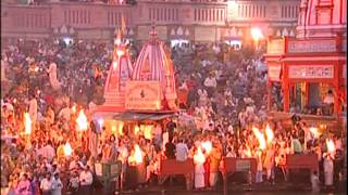 Har Har Ganga Arti Full Song Maa Ganga Aagman [upl. by Caesaria]