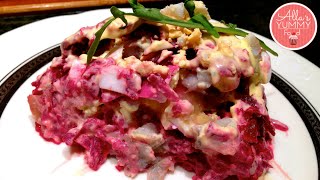 Russian Herring Salad Shuba Селедка под шубой [upl. by Eikcin]