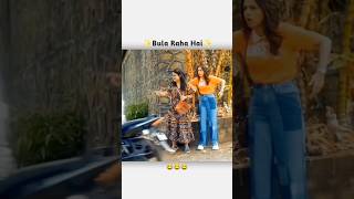 Bula raha hai😂 shorts [upl. by Baillieu]