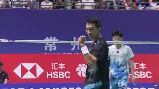 Jonatan Christie INA 7 vs Lei Lan Xi CHN  China Open 2024 QF [upl. by Lua]