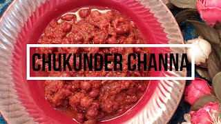 Beetroot chana sabzi recipe  beetroot kadle palya  Mangalore recipe  simple beet recipe [upl. by Sarchet415]