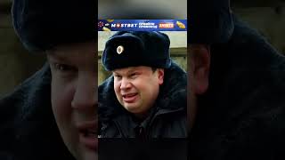 Гаишники не знали что наехали на генерала ФСБ😰кино фильмы [upl. by Yhtac]