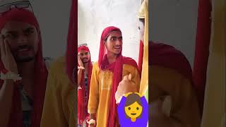 fajita baji aur dulha😋😍😎 fajitabaji funny comedy foryou viralvideo shortsfeed shorts shots [upl. by Alyn521]