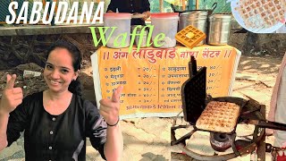 Most Unique Street Food in IndiaSabudana WaffleAag Ladubai Nashta Center NashikVlog [upl. by Ive]