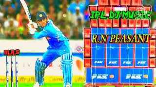 Ipl dj song New year cricket tournament specialRN PRESENTUltra Humming Bass [upl. by Turrell]