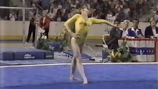 🥇 Oksana Omelianchik URS FX TO 9975 1988 USA vs USSR [upl. by Meldon]