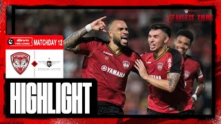 HIGHLIGHTS  THAI LEAGUE  202425 MATCHWEEK 12MUANGTHONG UNITED 21 TRUE BANGKOK UNITED [upl. by Ynohtnanhoj]