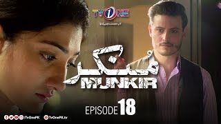 Munkir  Episode 18  TV One Drama [upl. by Nemzaj]