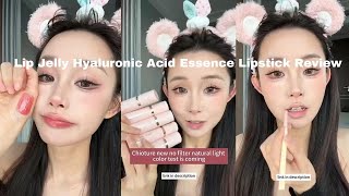 Chioture Lip Jelly Hyaluronic Acid Essence Lipstick Review [upl. by Yllut]