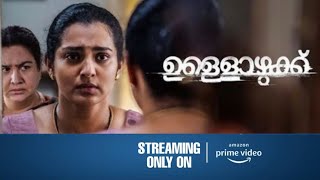 Ullozhukk Malayalam Movie OTT Release Date amp Time  Ullozhukk Confirmed OTT Release Date  Hotstar [upl. by Aikin]