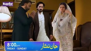 kashmala ne nosharwan se mafie mang kia hai  Janisar last episode  story review [upl. by Carmencita]