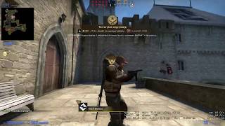 New skin for character in CSGO  Dragomir  Sabre [upl. by Oriel]