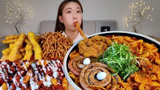 ASMR 곱떡치떡 곱창떡볶이 리얼먹방  Tteokbokki Seasoned chicken fried squid MUKBANG [upl. by Lorn167]