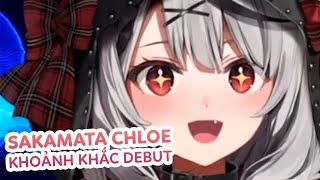 Hololive Vietsub Tóm tắt Debut của Sakamata Chloe đáng yêu [upl. by Soutor31]