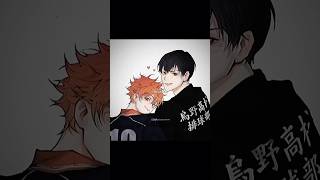 Hinata x Kageyama  tek it haikyuu hinata kageyama likeandsubscribe plz [upl. by Arbmat]