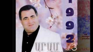 Aram Asatryan  hatik ninare  1992 album [upl. by Ada]