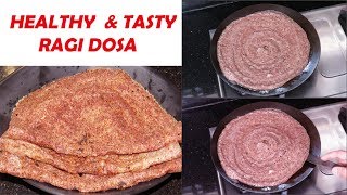 రాగులతో ఇలా దోశలు వేయండి చాలా బాగుంటాయిRagi Dosa Recipe in TeluguFinger Millet DosaHealthy Dosa [upl. by Nemzzaj882]